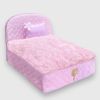 Gamour Baby Dog Bed